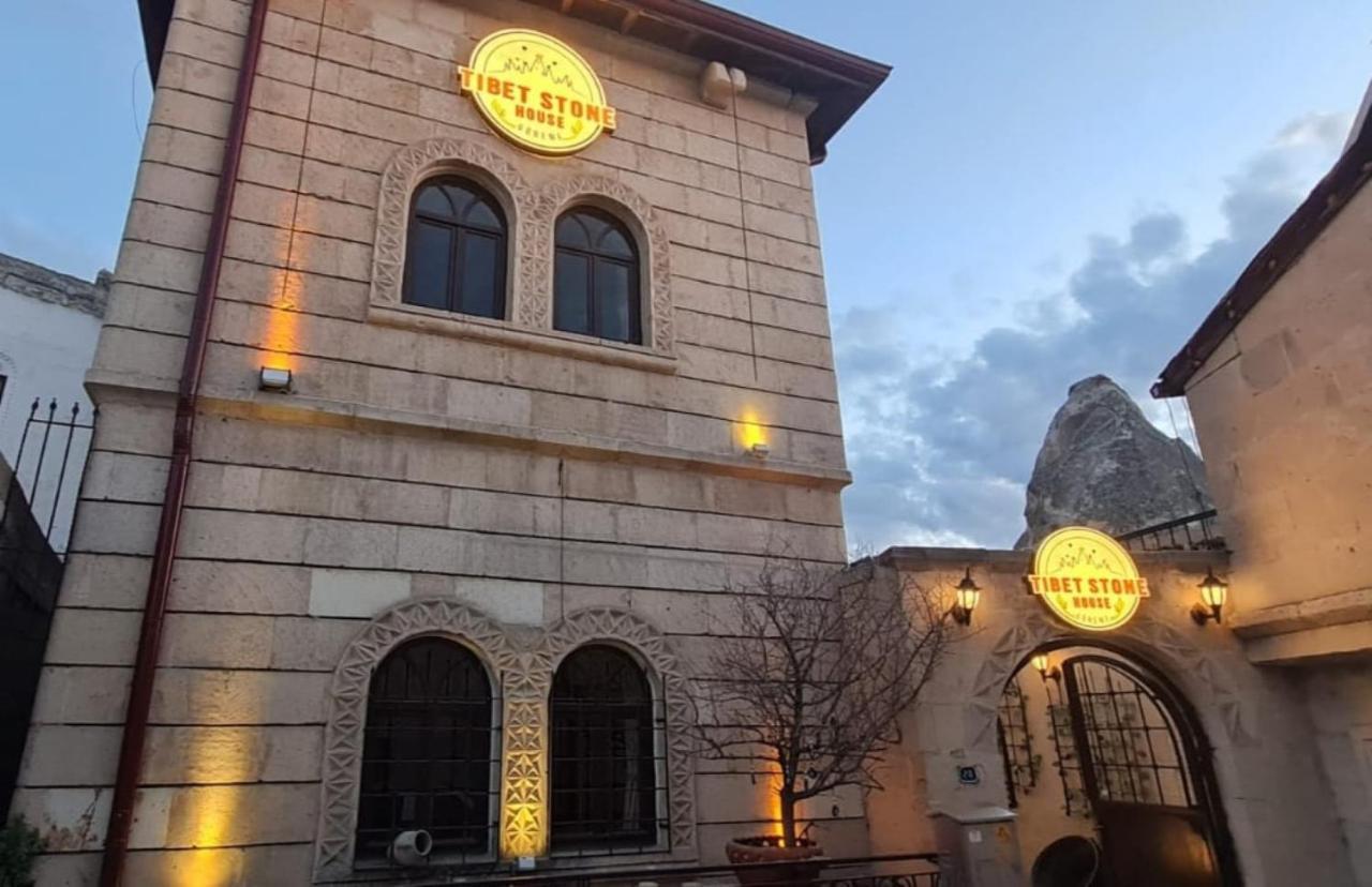 Tibet Stone House Otel Nevşehir Dış mekan fotoğraf